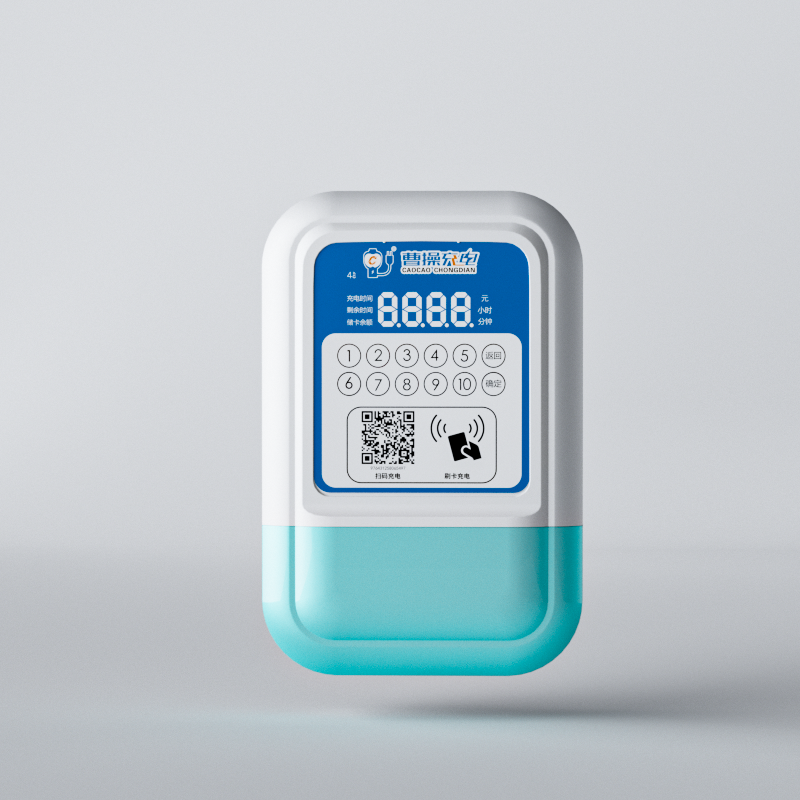 电瓶车智能充电桩